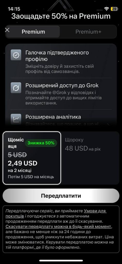 photo 2026 03 21 14 16 22 2