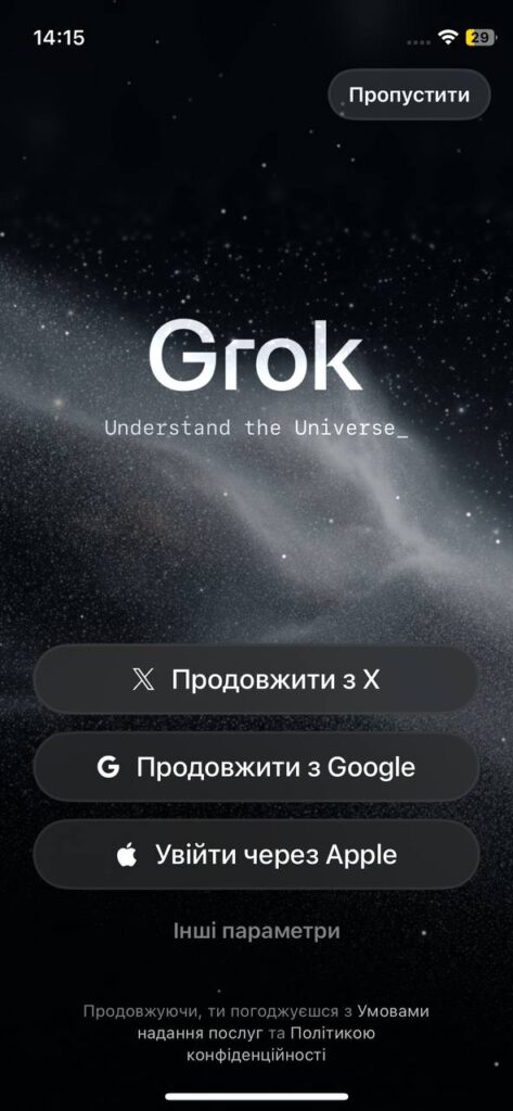 photo 2026 03 21 14 16 22 3 1