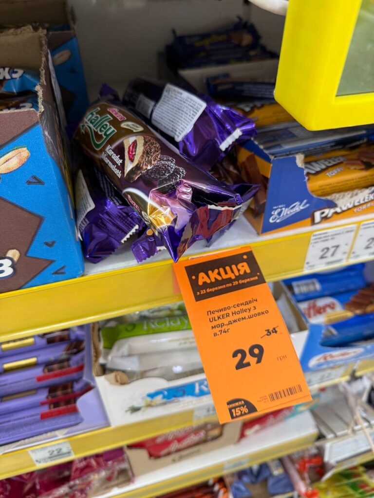 photo 2026 03 23 09 47 50