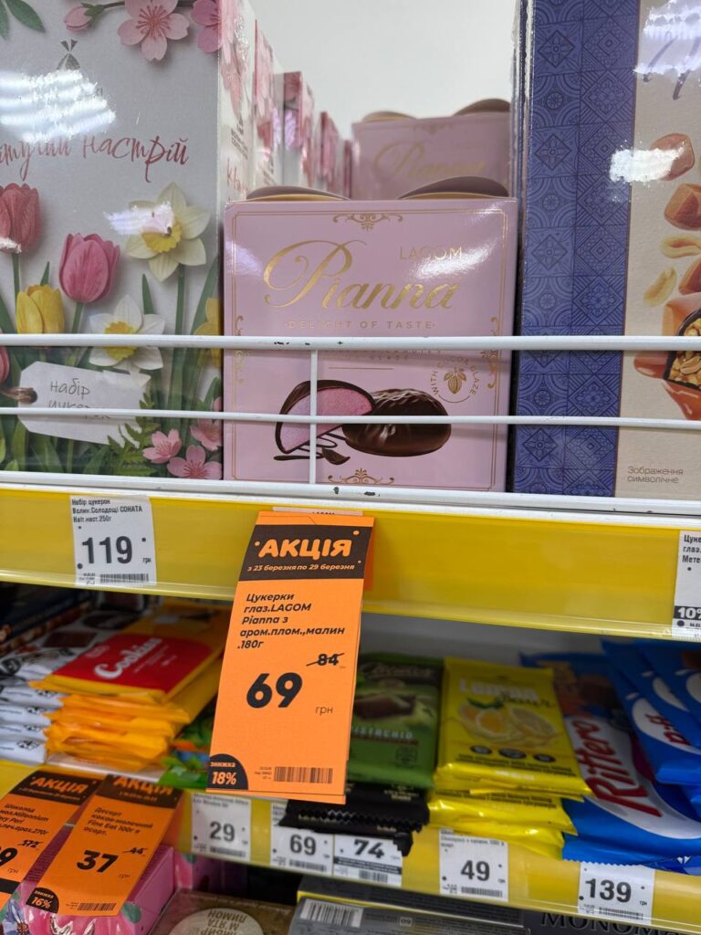 photo 2026 03 23 09 47 51