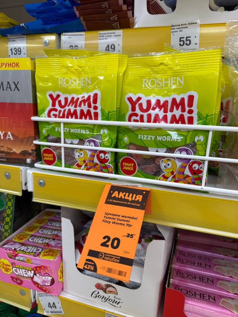 photo 2026 03 23 09 47 52