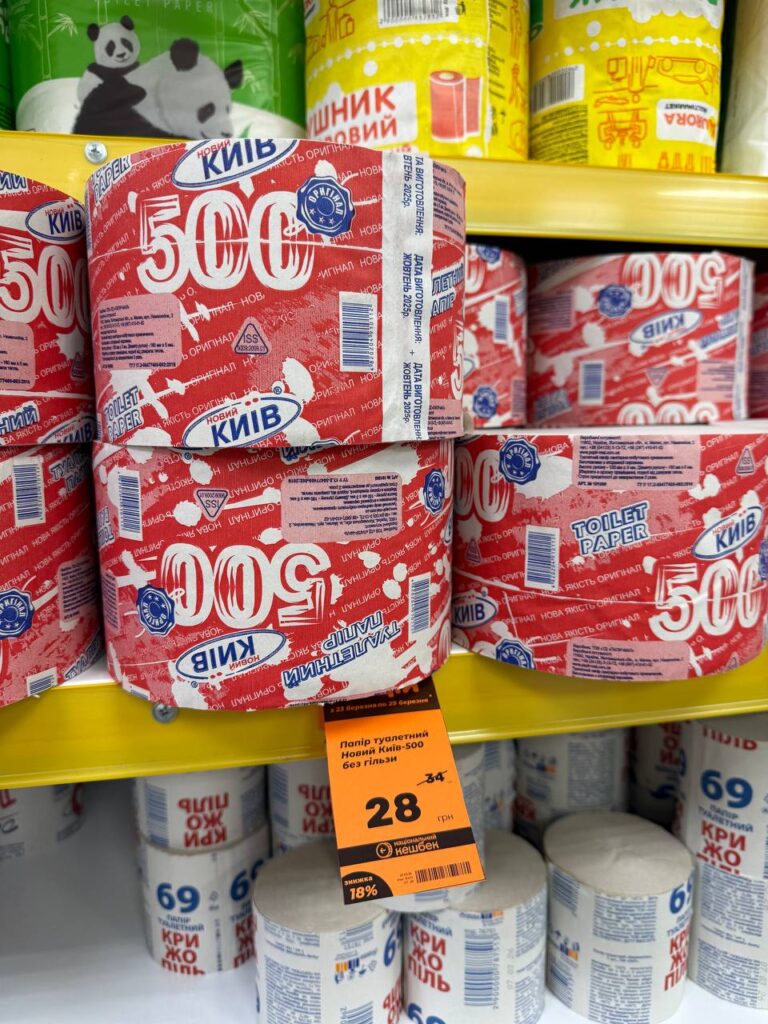 photo 2026 03 23 09 47 53