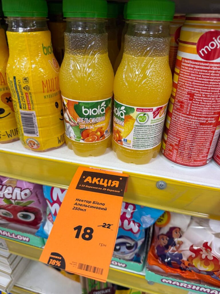 photo 2026 03 23 09 47 54