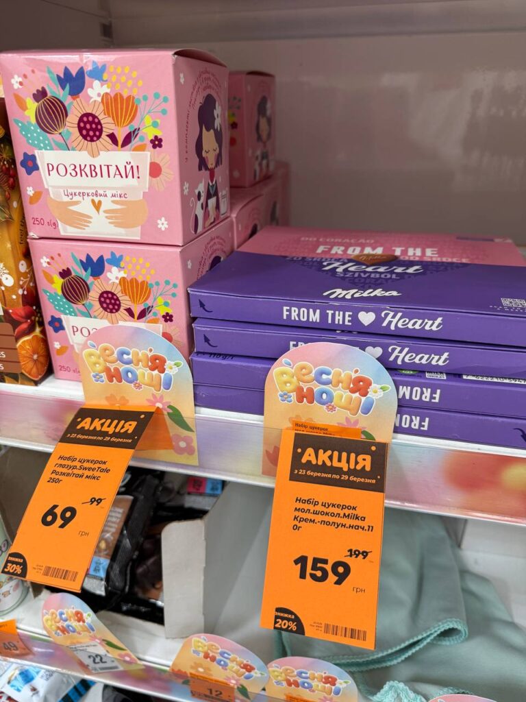 photo 2026 03 23 09 47 55