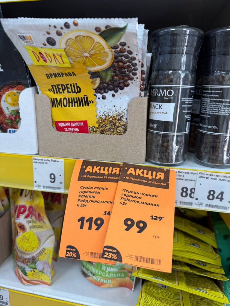 photo 2026 03 23 09 47 56