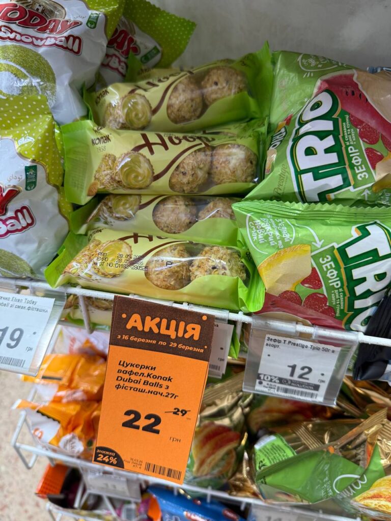 photo 2026 03 23 09 47 57