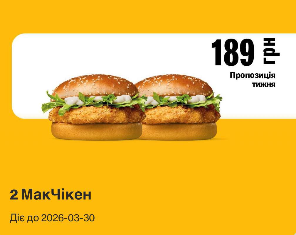 photo 2026 03 23 14 45 57 2