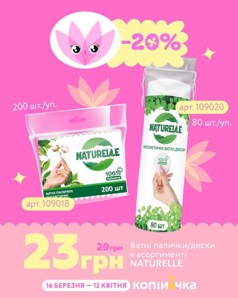 photo 2026 03 25 12 03 26 2