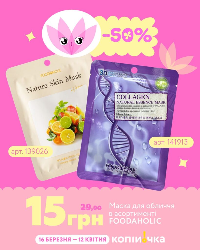 photo 2026 03 25 12 03 26