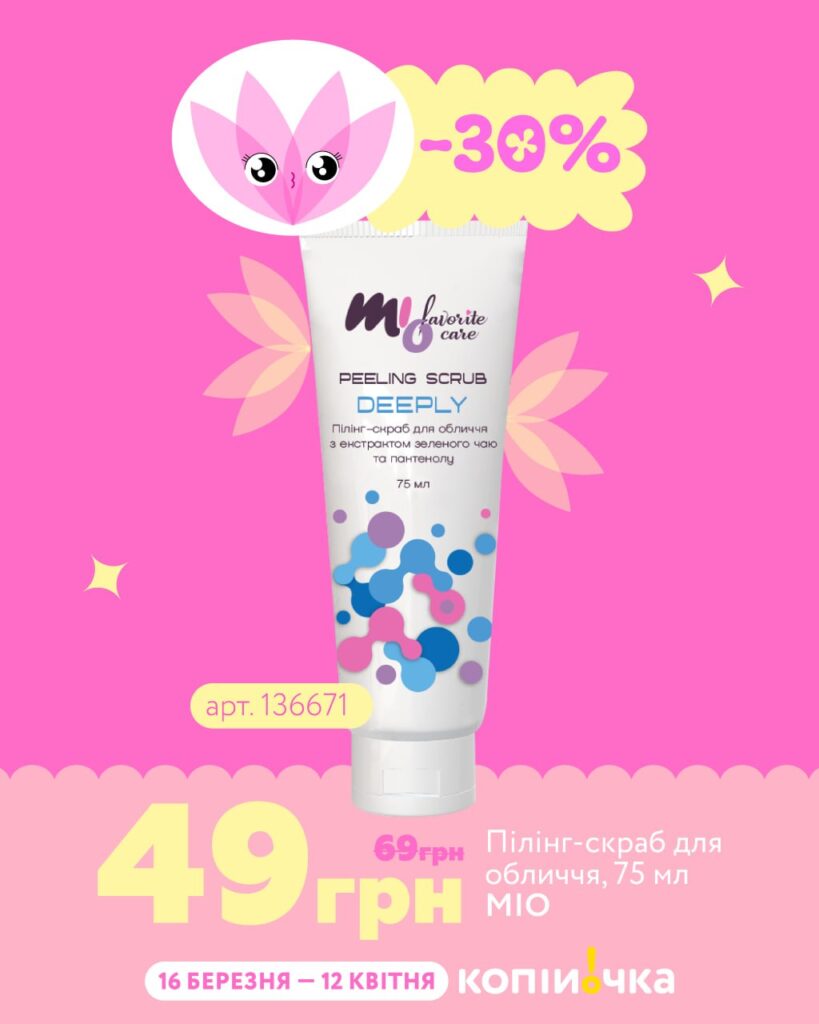 photo 2026 03 25 12 03 27 2