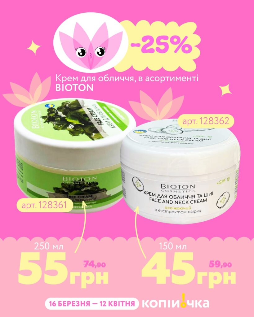 photo 2026 03 25 12 03 27 3