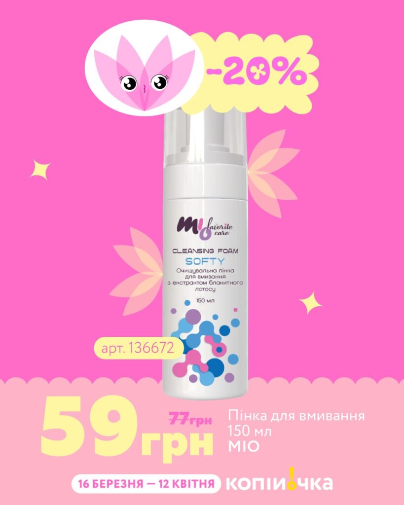 photo 2026 03 25 12 03 27 4