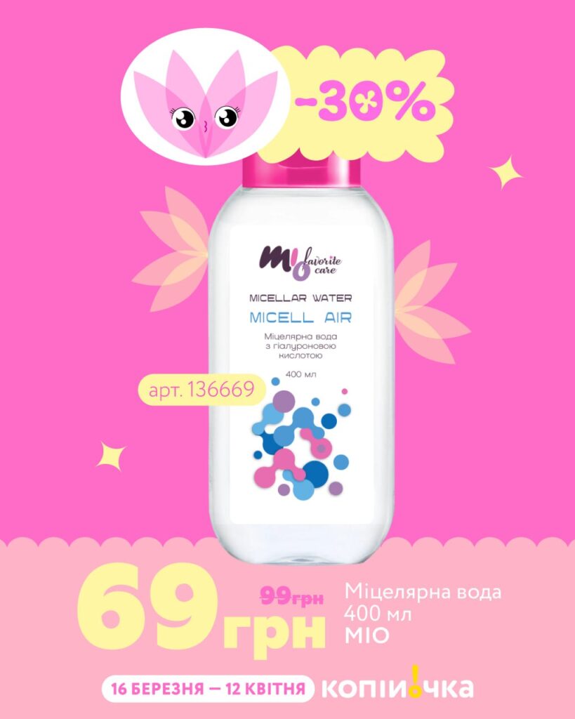 photo 2026 03 25 12 03 27 5