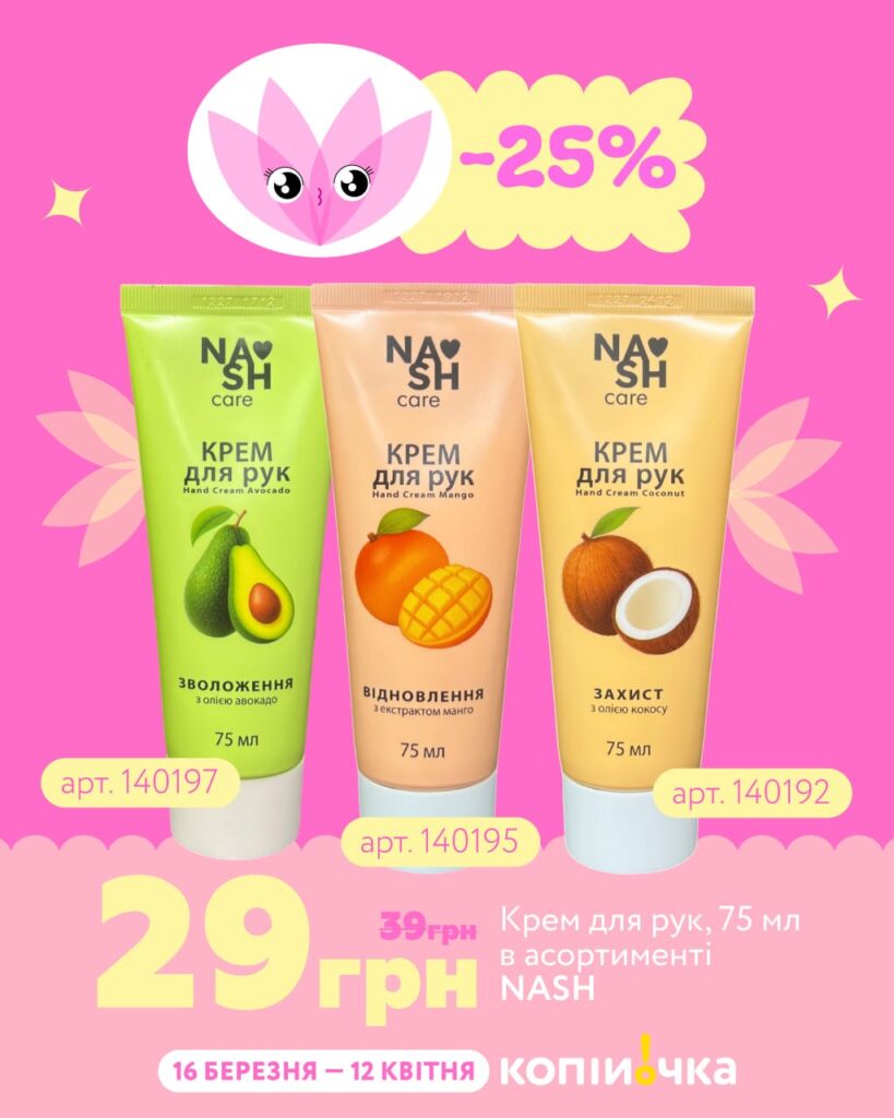 photo 2026 03 25 12 03 27