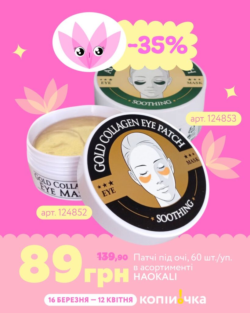 photo 2026 03 25 12 03 28