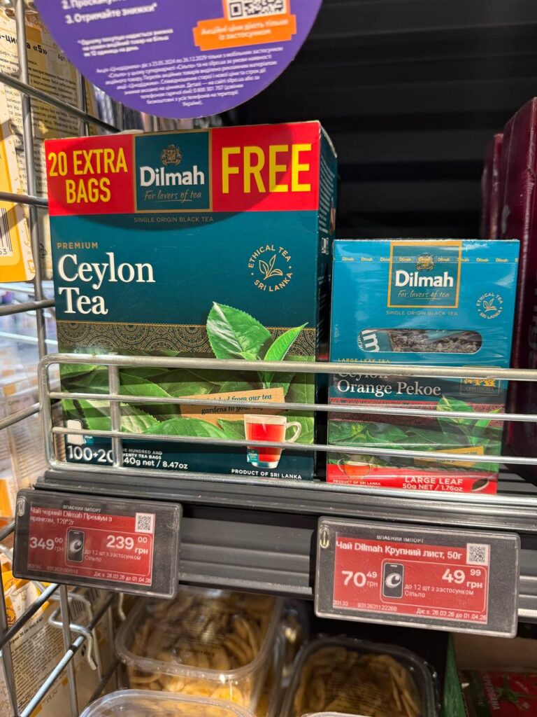 photo 2026 03 26 12 41 19