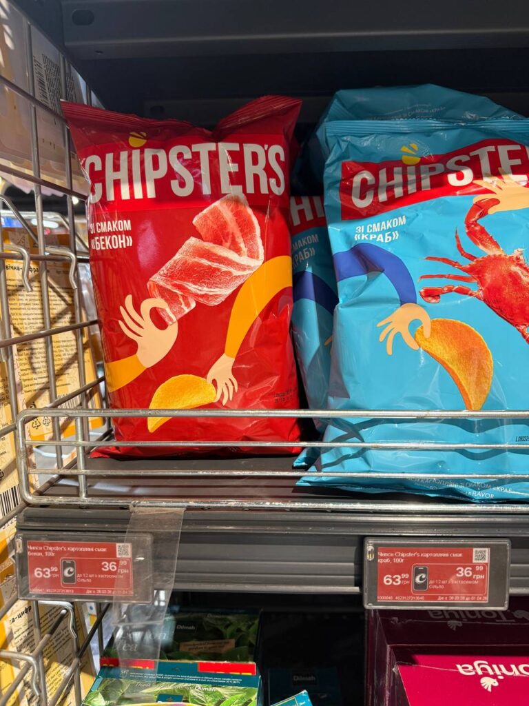 photo 2026 03 26 12 41 20