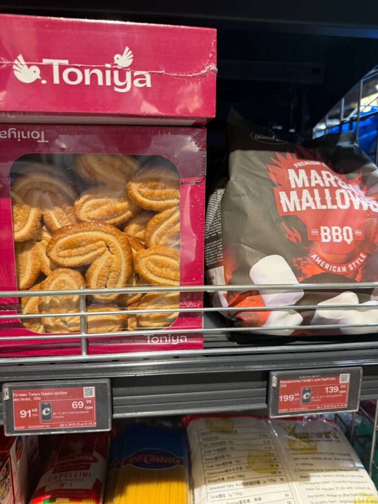 photo 2026 03 26 12 41 21