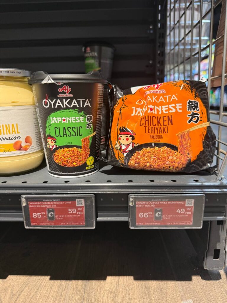 photo 2026 03 26 12 41 22 2