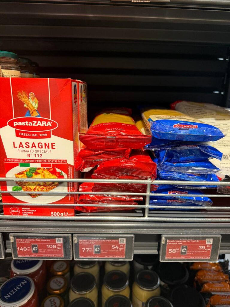 photo 2026 03 26 12 41 23 2