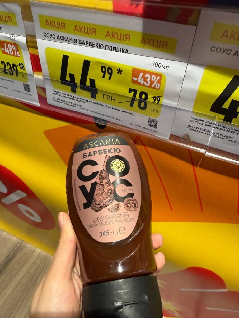 photo 2026 03 26 13 14 44