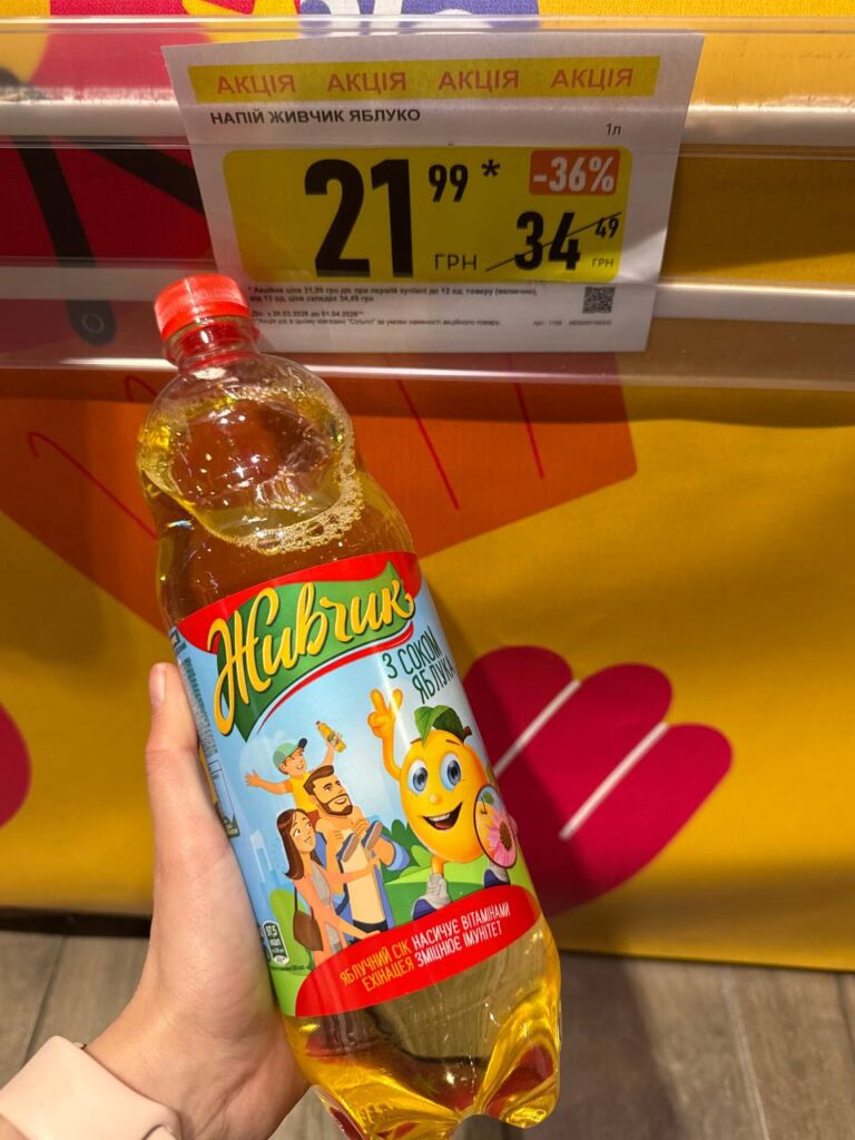 photo 2026 03 26 13 14 46 2