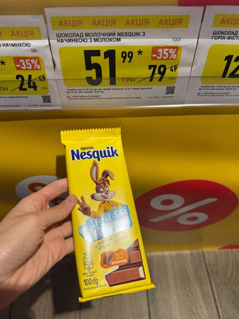 photo 2026 03 26 13 14 46