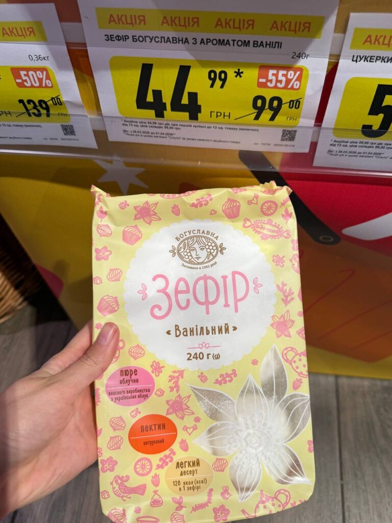 photo 2026 03 26 13 14 47