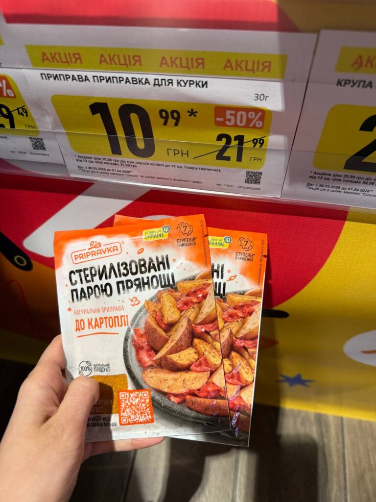 photo 2026 03 26 13 14 49 2