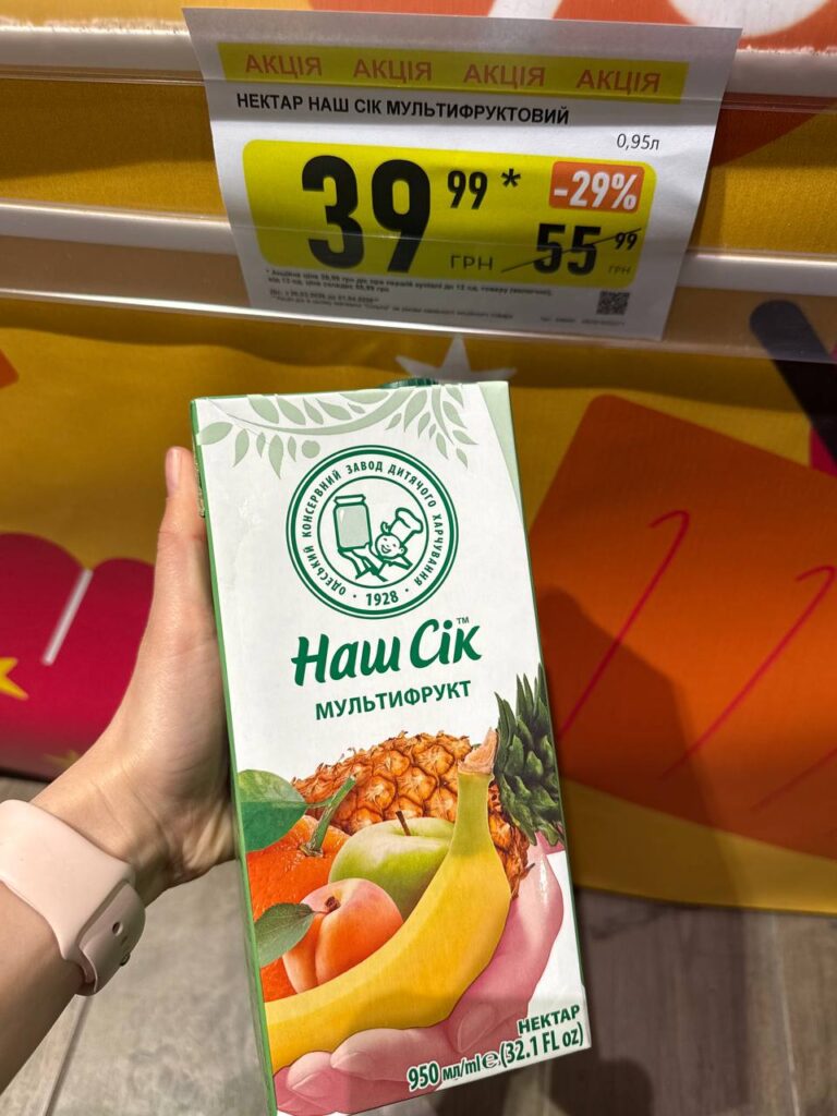 photo 2026 03 26 13 14 49