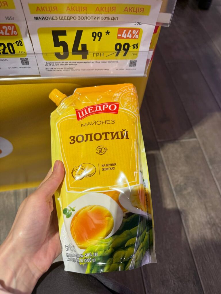 photo 2026 03 26 13 14 50