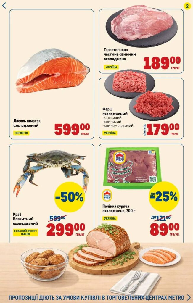 photo 2026 03 26 15 25 14 2