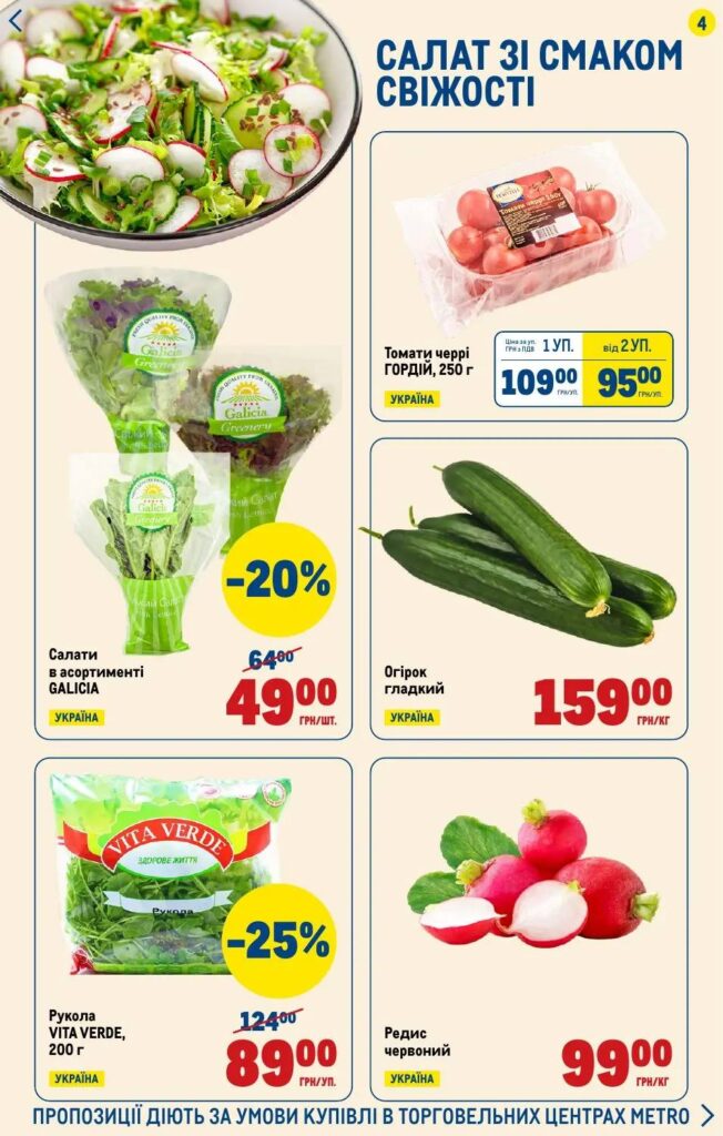 photo 2026 03 26 15 25 15 2