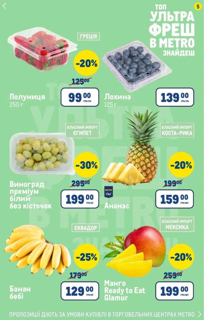 photo 2026 03 26 15 25 34