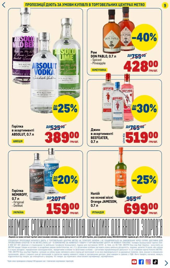 photo 2026 03 26 15 25 35 2