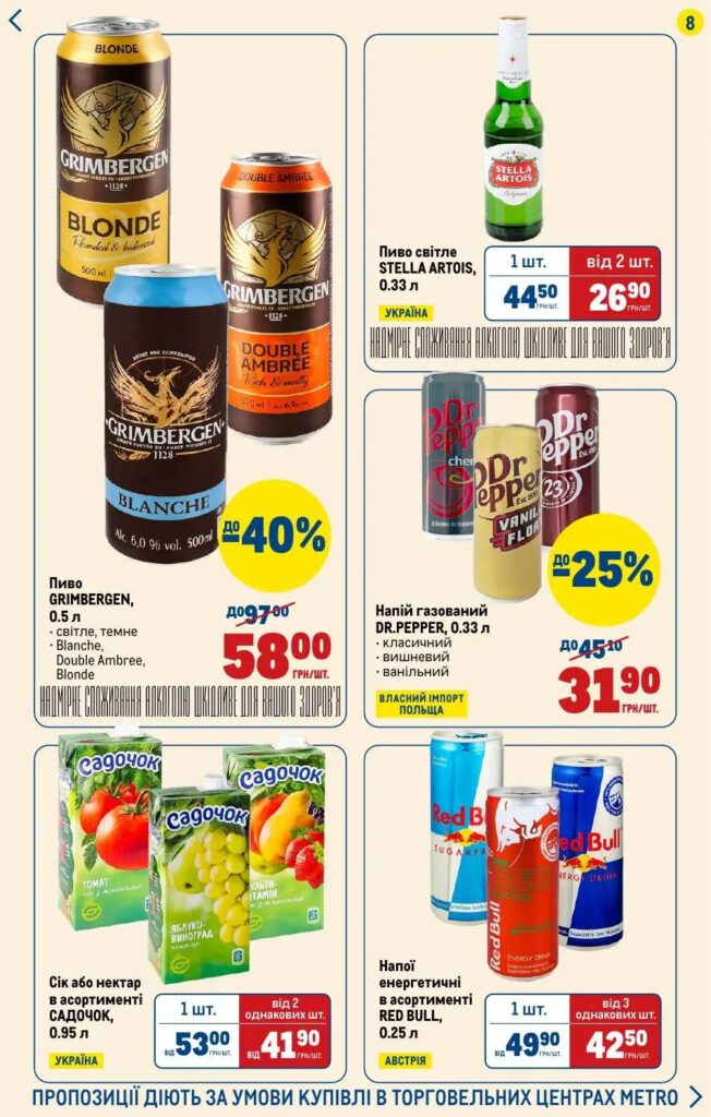 photo 2026 03 26 15 25 35