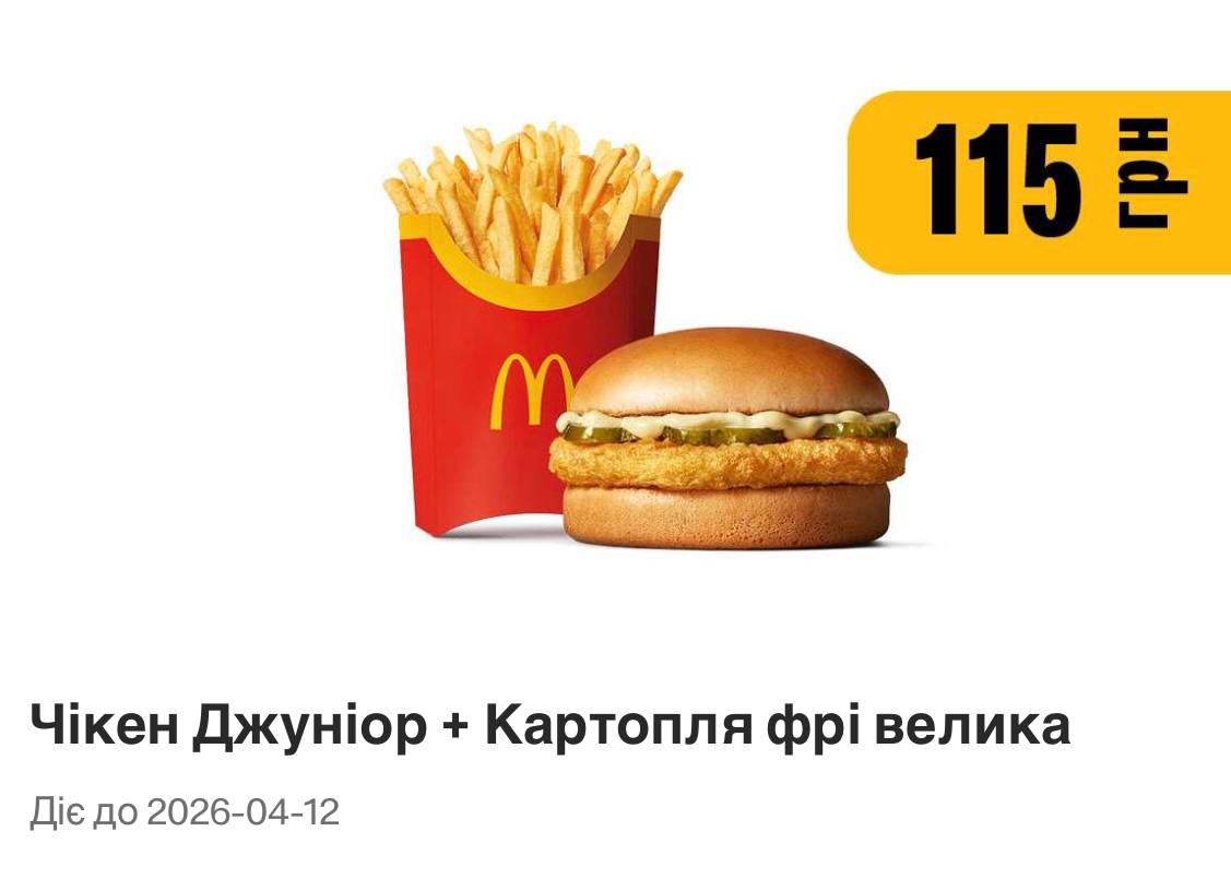 photo 2026 03 30 10 40 22 1