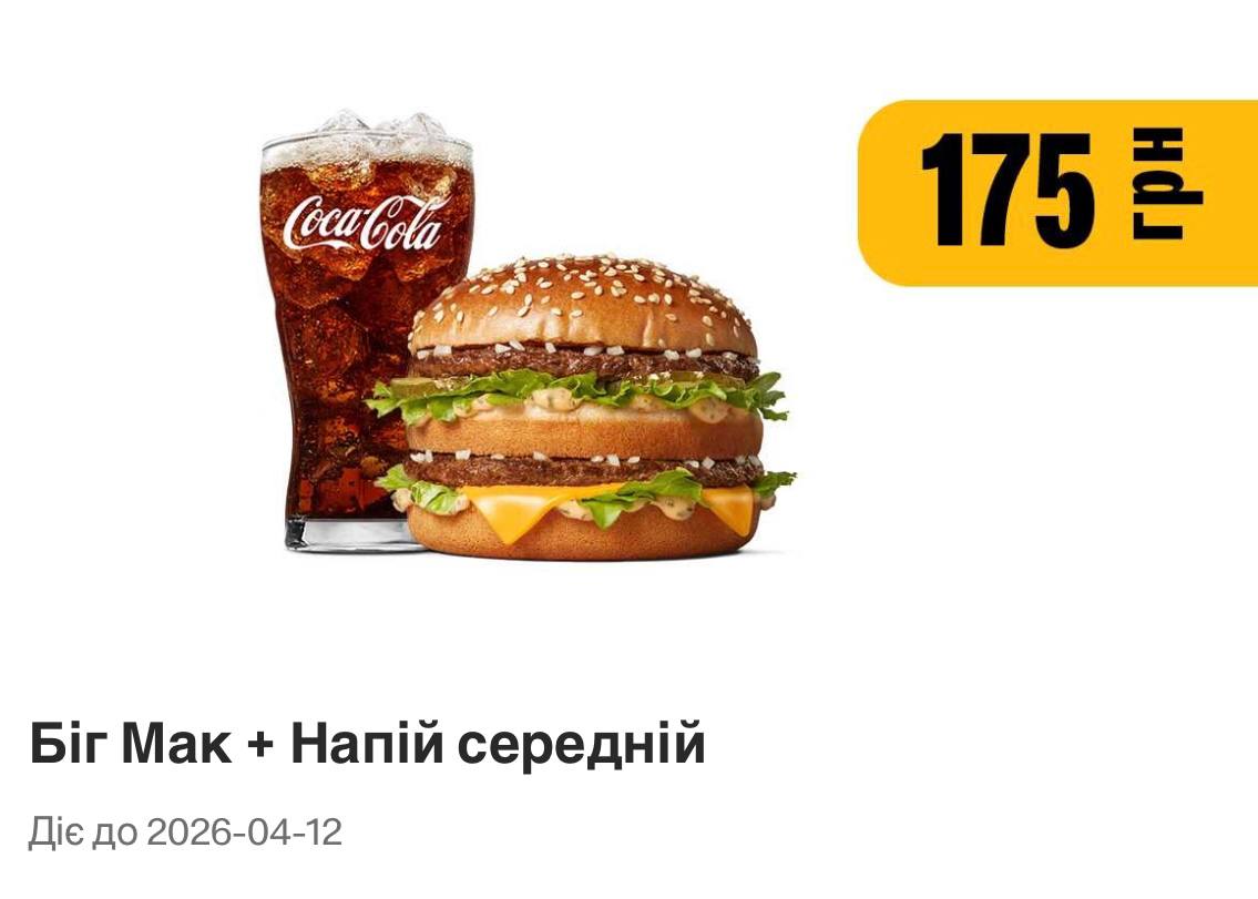 photo 2026 03 30 10 40 23