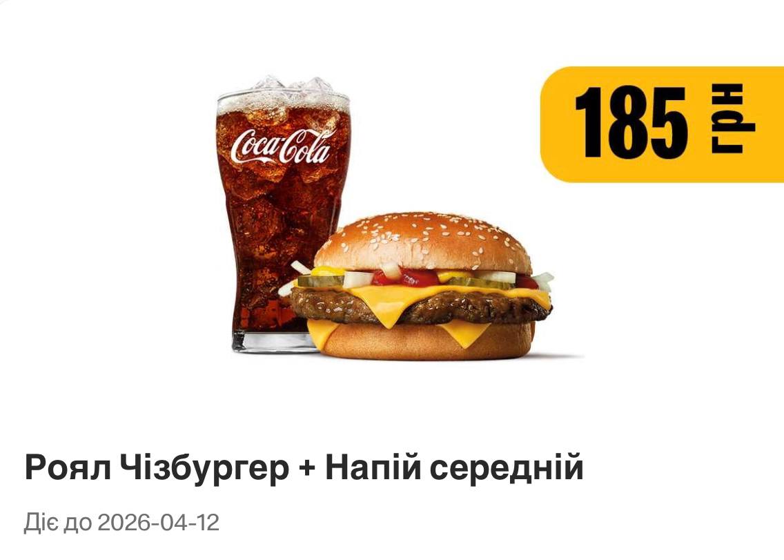 photo 2026 03 30 10 40 24 2