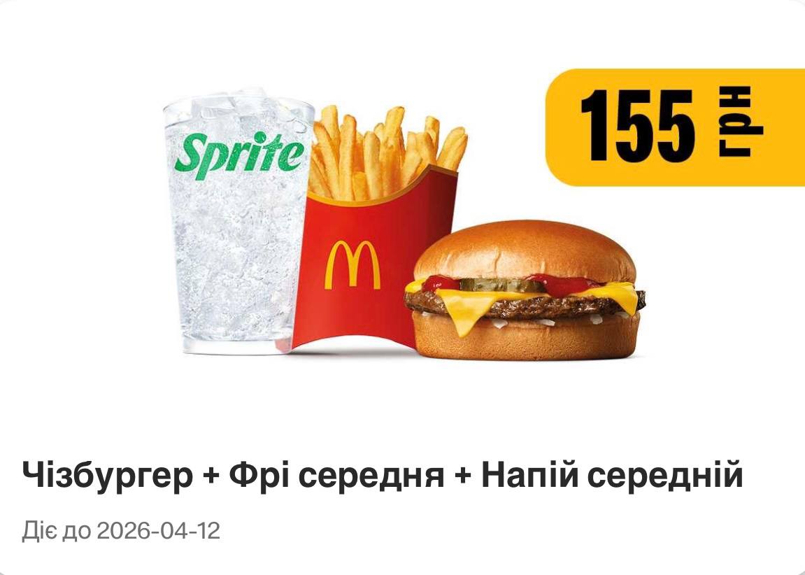 photo 2026 03 30 10 40 24 3