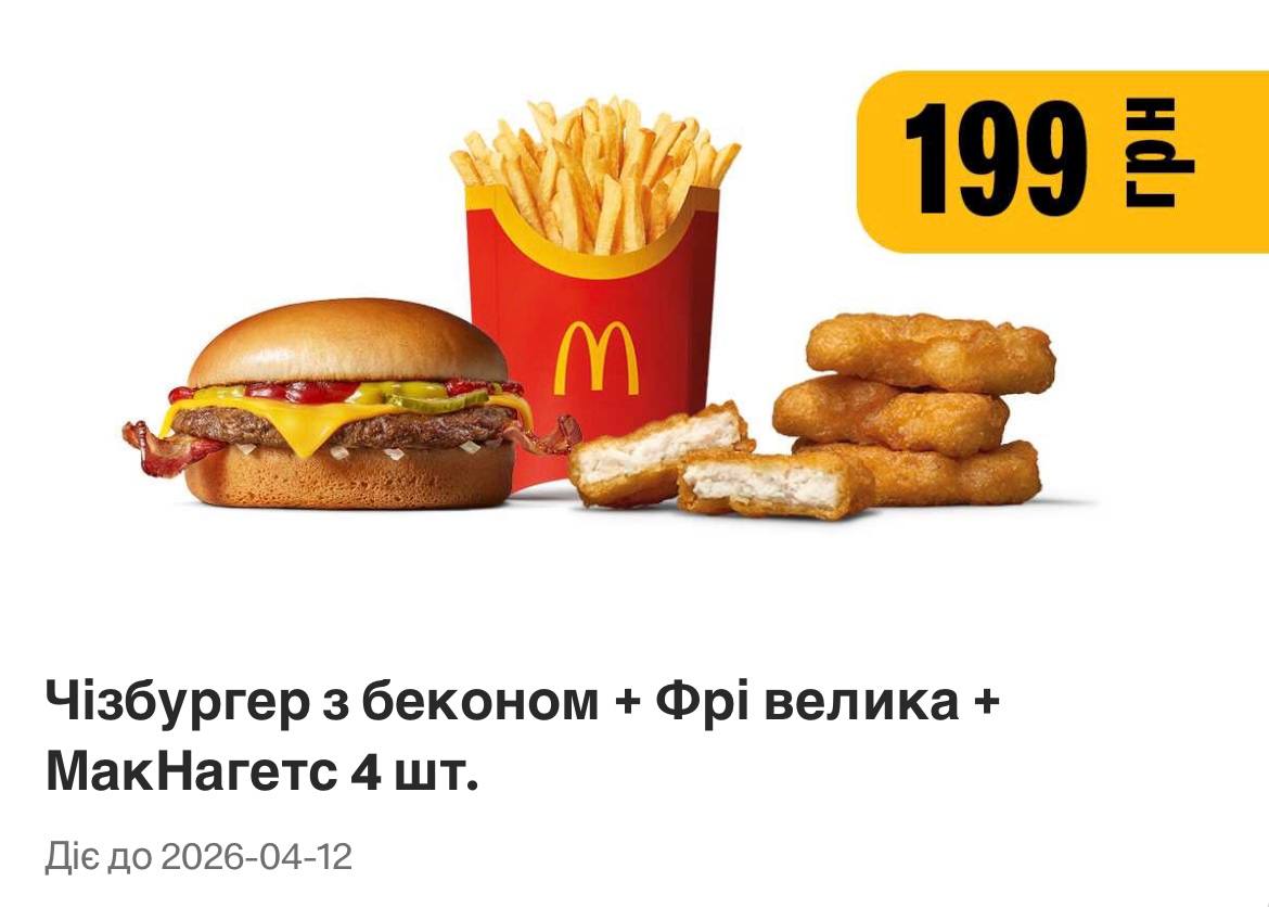 photo 2026 03 30 10 40 24