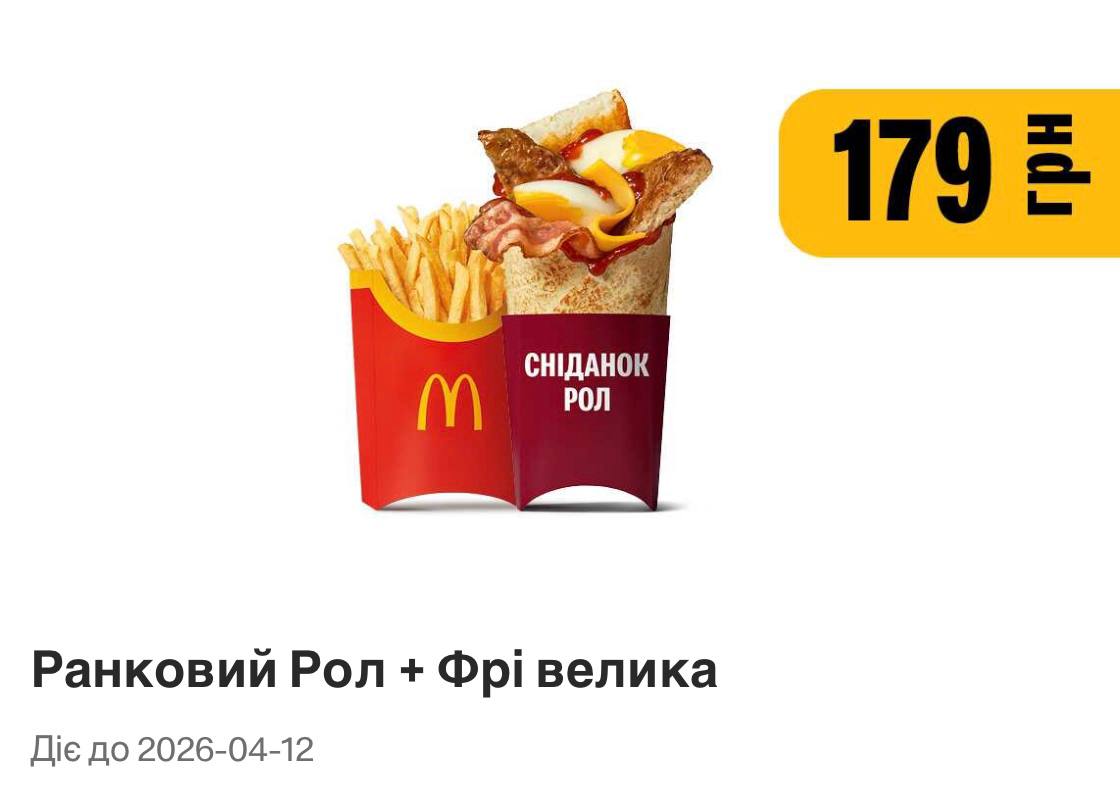 photo 2026 03 30 10 40 25 2