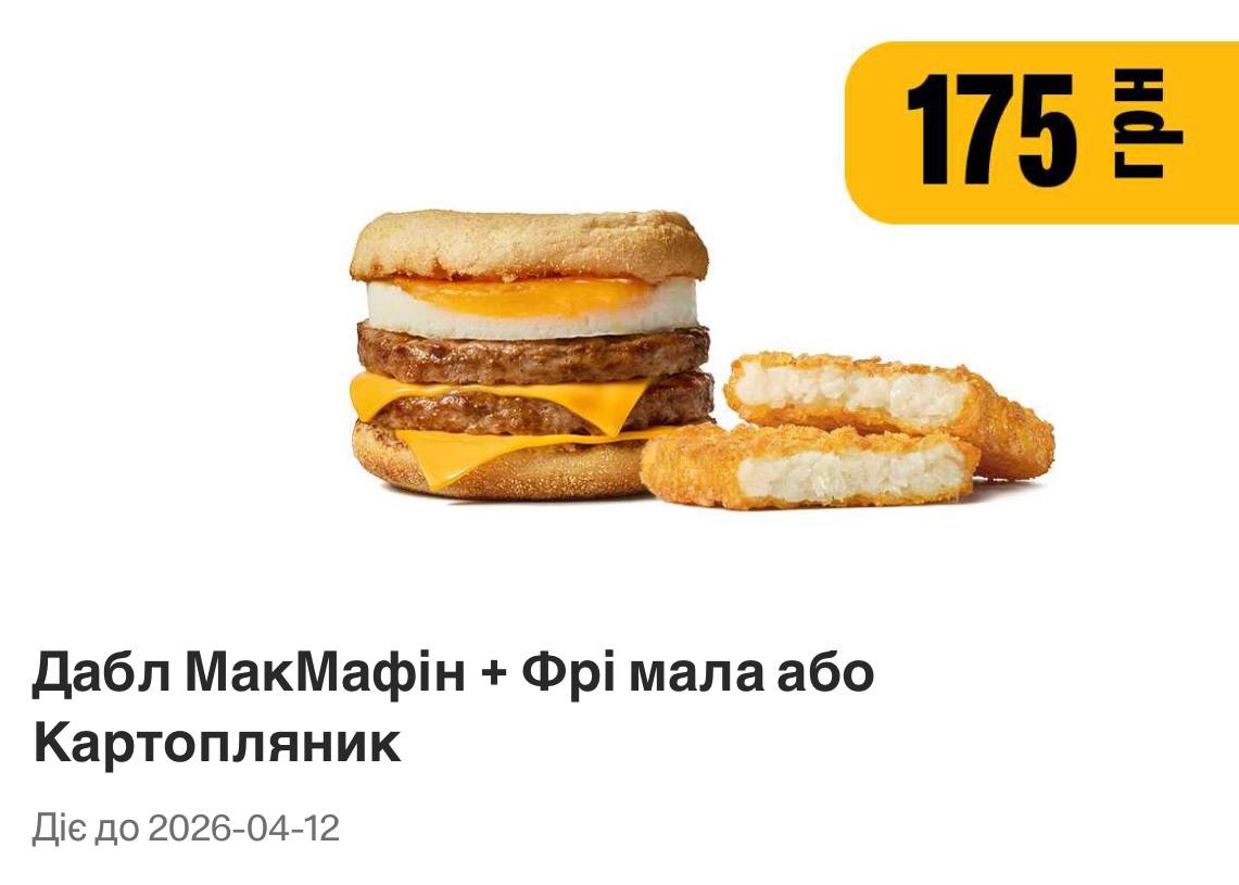 photo 2026 03 30 10 40 25