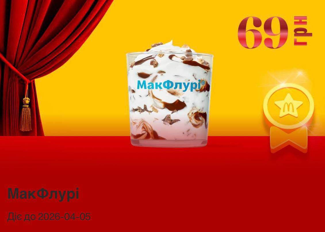 photo 2026 03 30 10 40 51