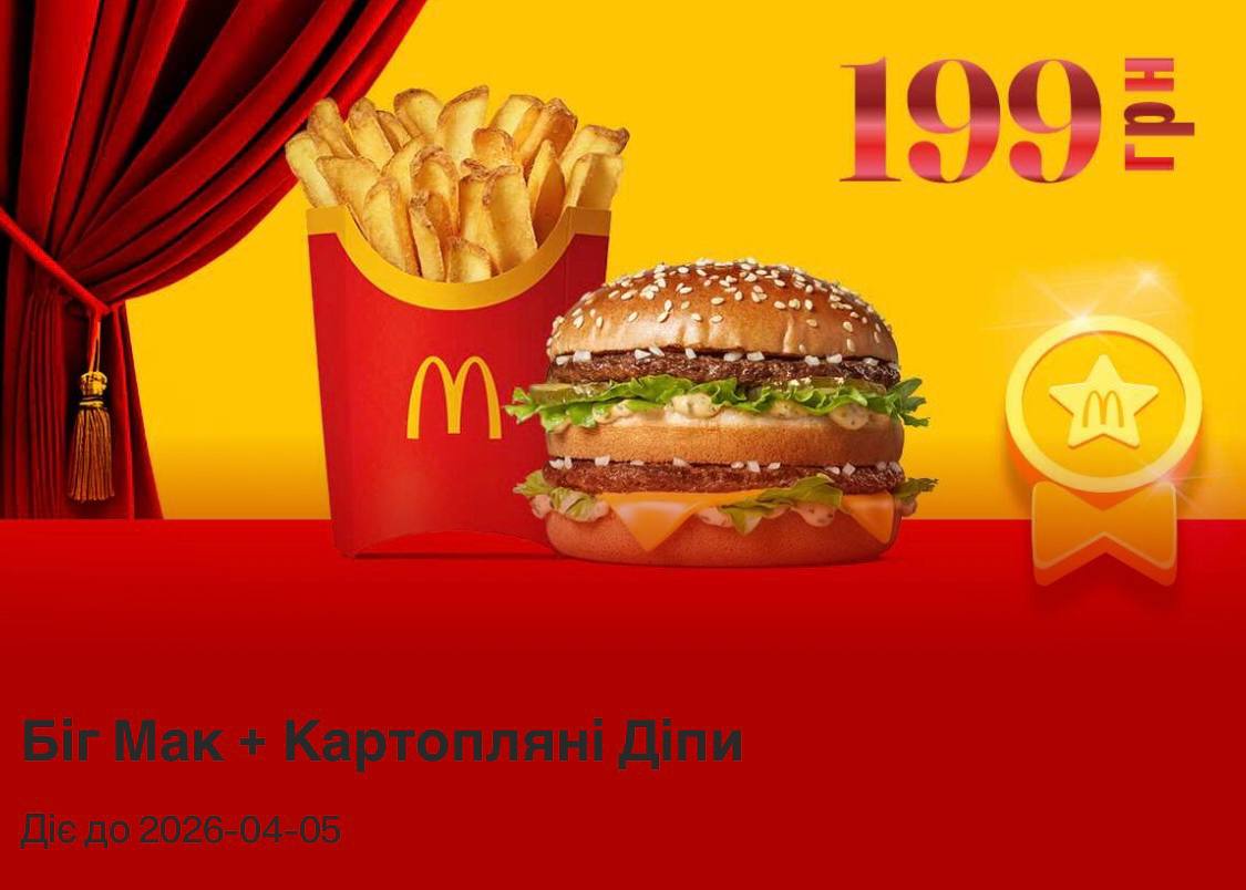 photo 2026 03 30 10 40 54