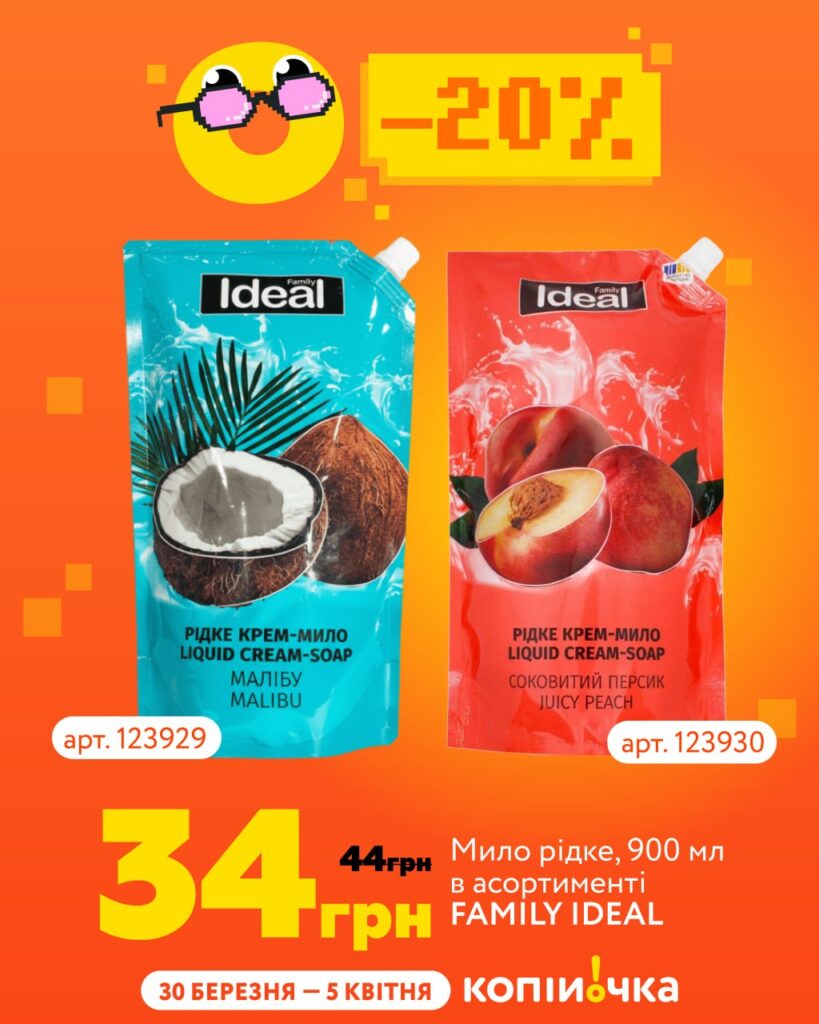 photo 2026 03 30 11 58 46