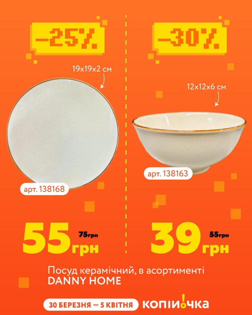 photo 2026 03 30 11 58 47 2