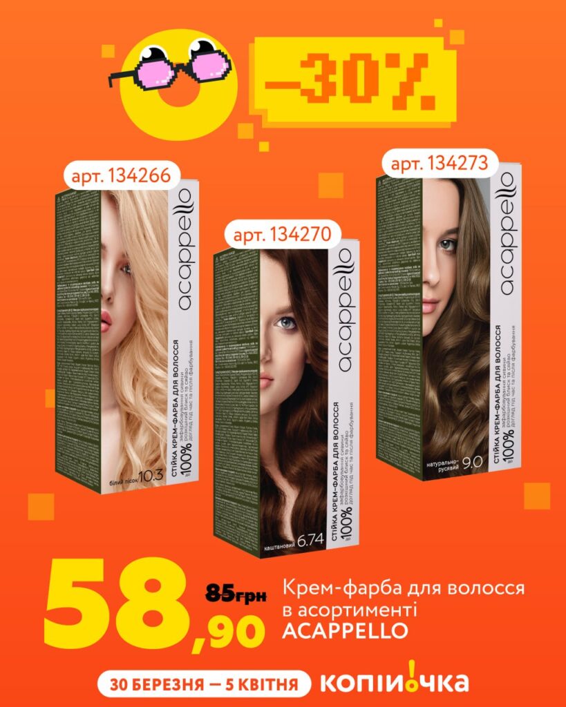 photo 2026 03 30 11 58 48