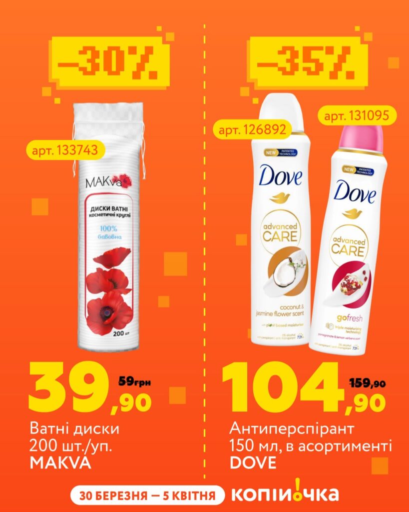 photo 2026 03 30 11 58 49 2