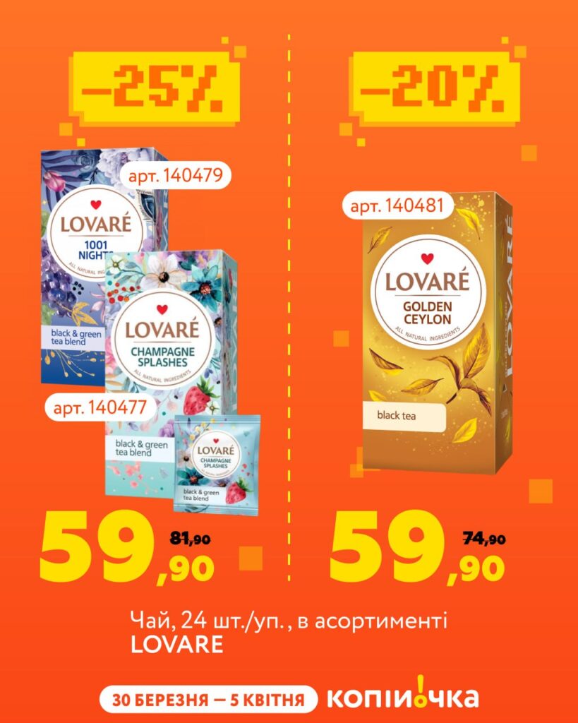 photo 2026 03 30 11 58 49